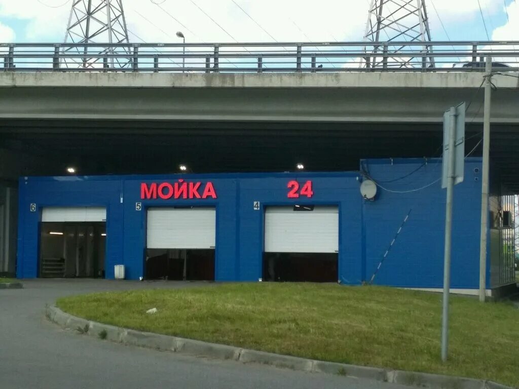 центр моек санкт петербург