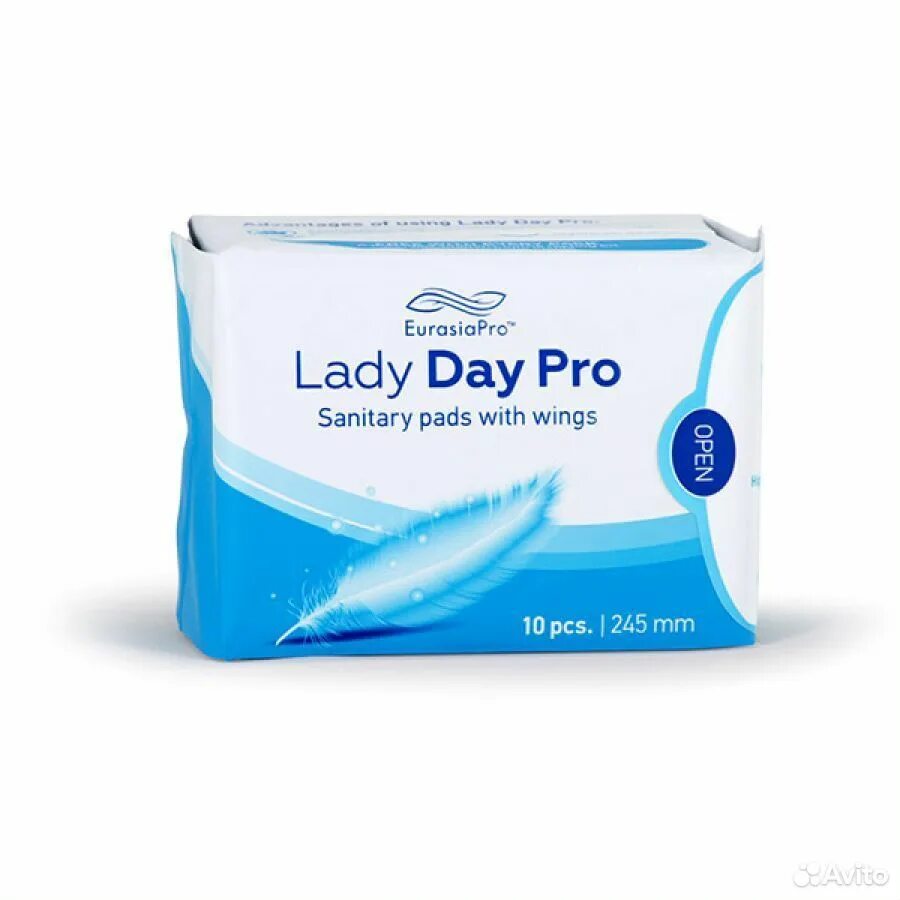 One day pro