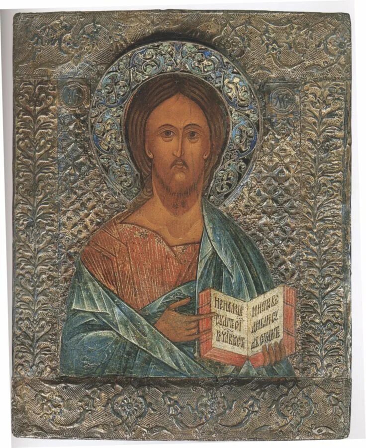 Вседержитель икона в стиле минимализм. Спаситель 16. Спас пантократор икона. Икона спасителя оплечная. Спаситель 16.