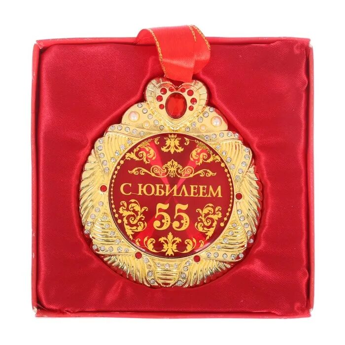 Сватье 50