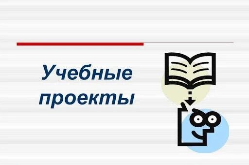 Материально-техническое обеспечение и оснащенность образовательного процесса