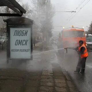Подожди новости