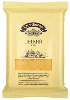 Сыр классический фото
