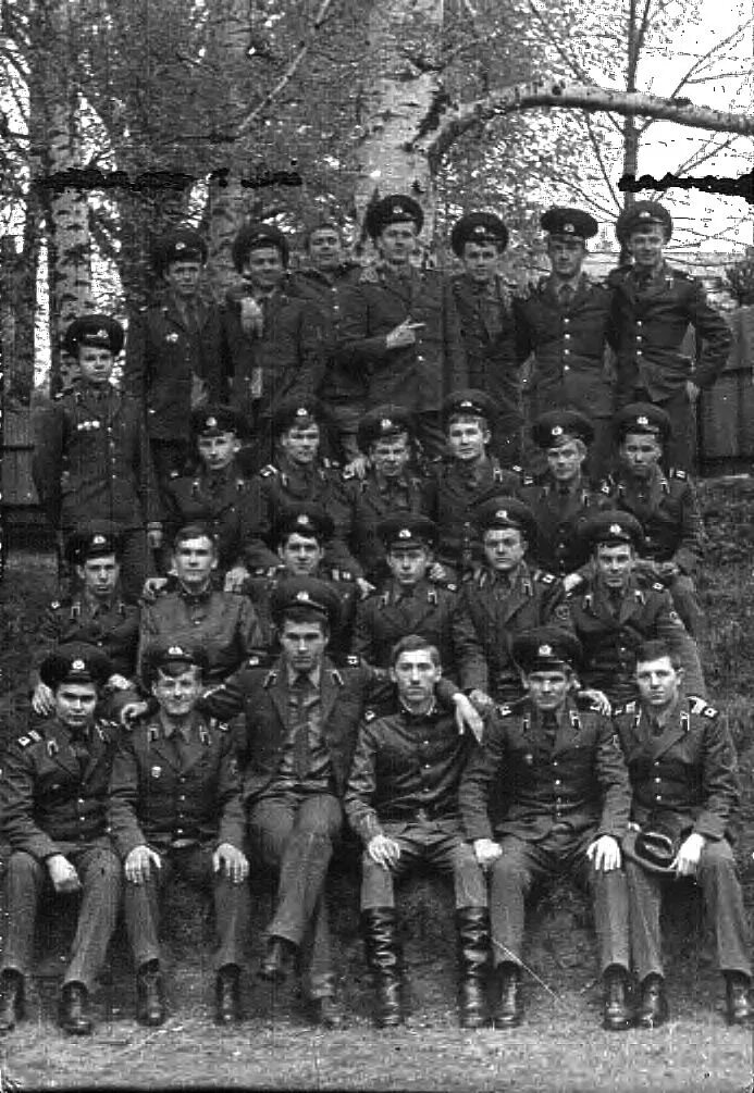 Передовая группа войск 8. Атрибутика цгв. Вывод советских войск из польши. Передовая группа войск 8. Секешфехервар 1945.