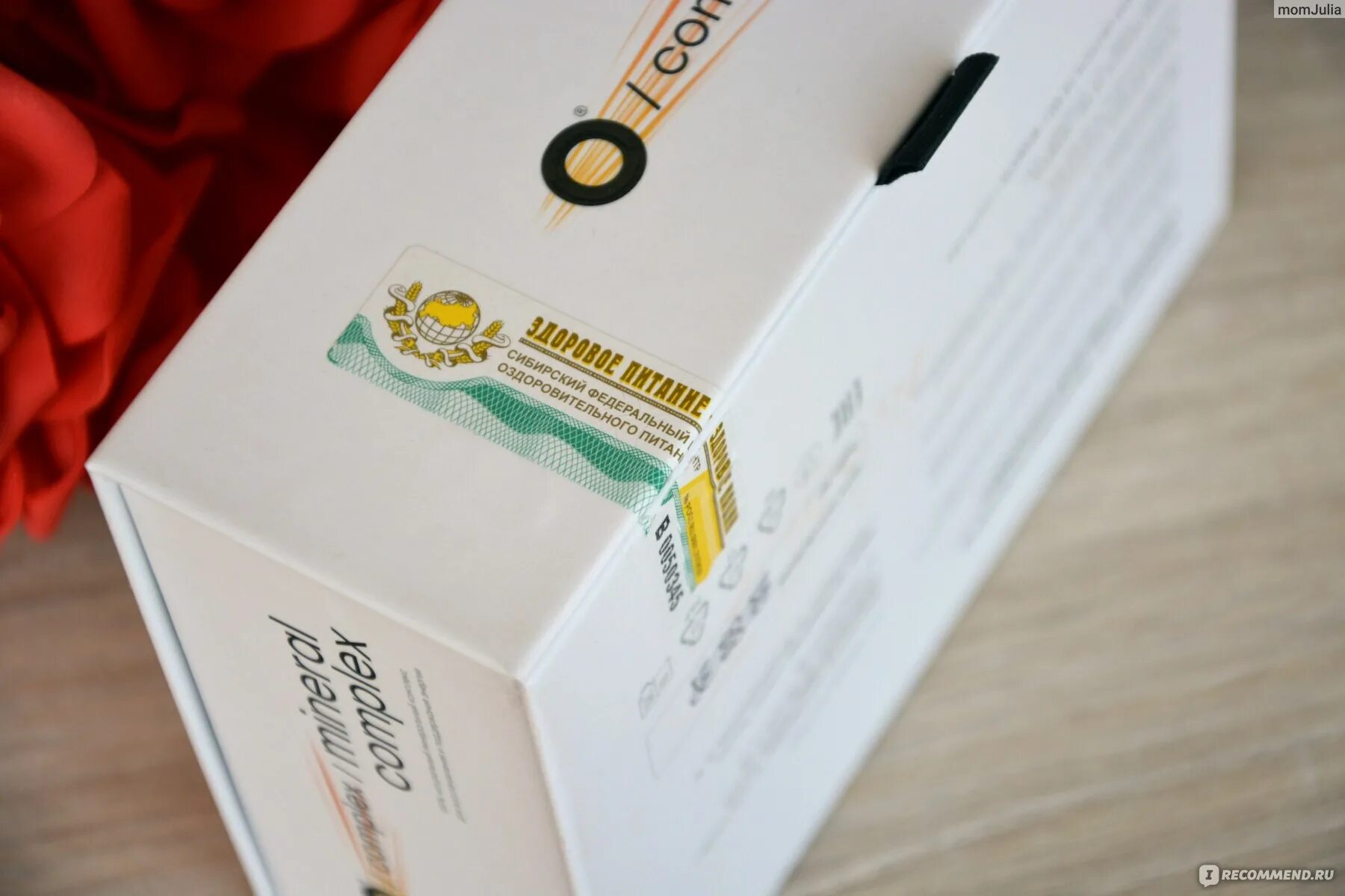 Zeolite порошок o-complex. Zeolite o/complex. Минерал комплекс концентрат безалкогольный. Zeolite o/complex. Zeolite o/complex.