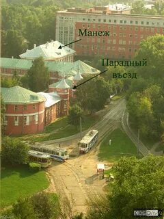 Большая черемушкинская институт
