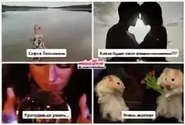 Ошибка песьякова. Ошибка песьякова