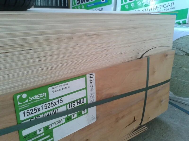 Фанера шлифованная 8мм. Маркировка влагостойкой фанеры. Этикетка для маркировки фанеры. Фанера фк 10мм 1525*1525мм сорт 2/2 шлифованная с 2х сторон. Штампы для фанеры.