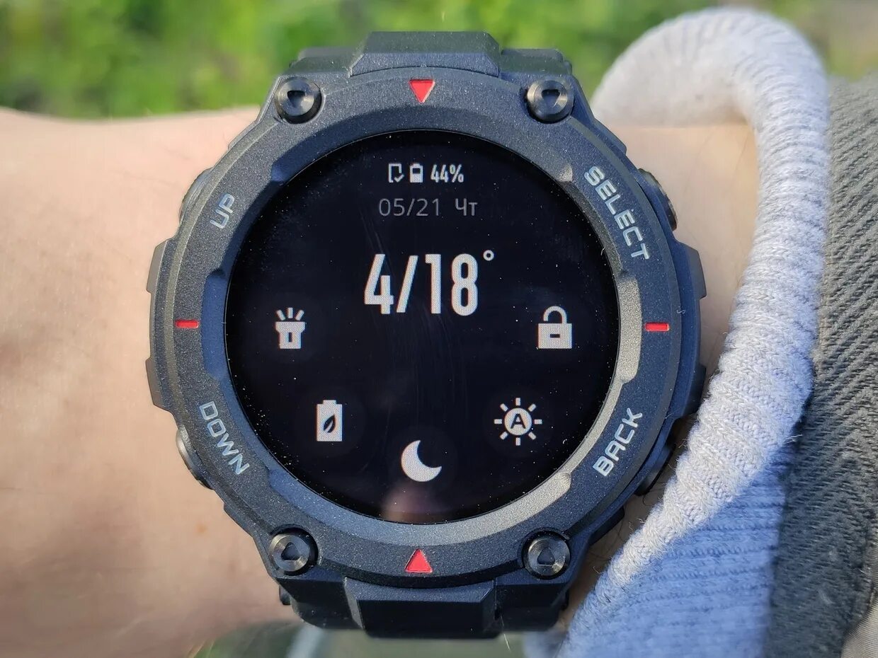 Amazfit t rex 2 приложение