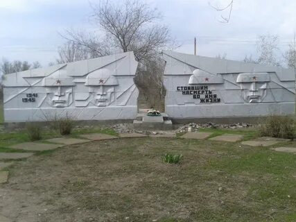 Погода в пирожке