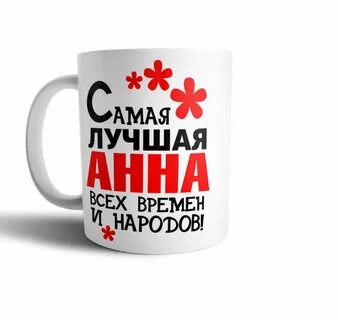 Сережа круглый