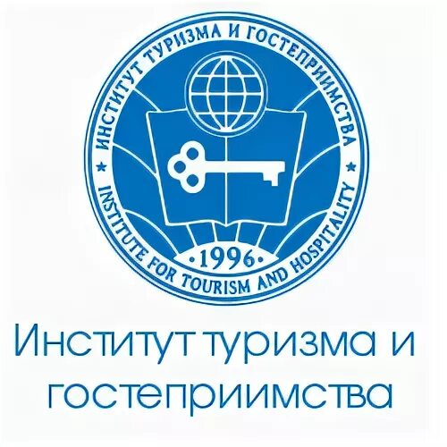 Факультет туризма вузы. Ворлдскиллс компетенция туризм. Факультет туризма вузы. Факультет туризма вузы. Туристический факультет.