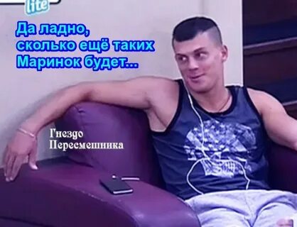 Ладно сколько