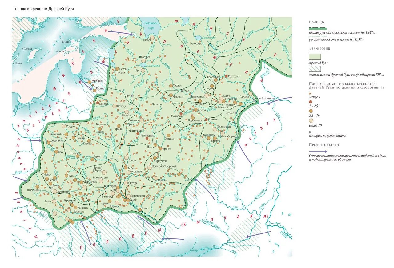 Карта древней Руси с городами и реками подробная. Карта древней Руси 9-13 века. Карта древней Руси 9 век. Карта древней Руси 12 века с городами.