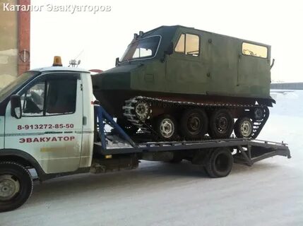 Эвакуатор новосибирск