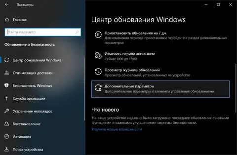 Обновление windows 10 22h2 ошибка