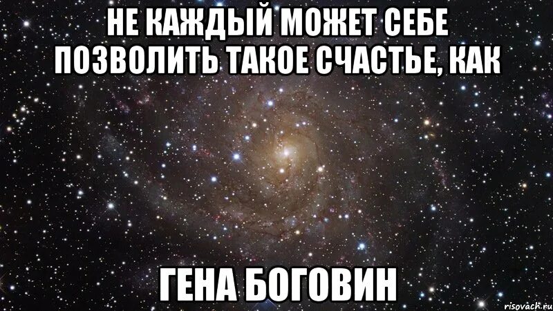 Завтра позвоню лил кристи брат. Я тебе завтра позвоню. Позвони завтра. Завтра перезвоню. Завтра свяжемся.