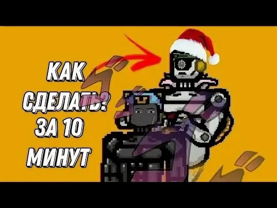 Stand era dream world коды. Stand era dream world skins. Sedw. Sedw. Stand era dream world concept.