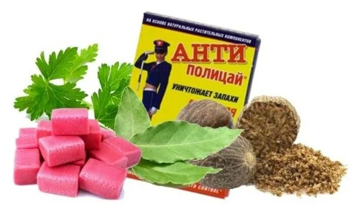 Как убрать запах перегара быстро утром. Средство от перегара. препараты от перегара. препараты от запаха перегара. аптечные средства от перегара.