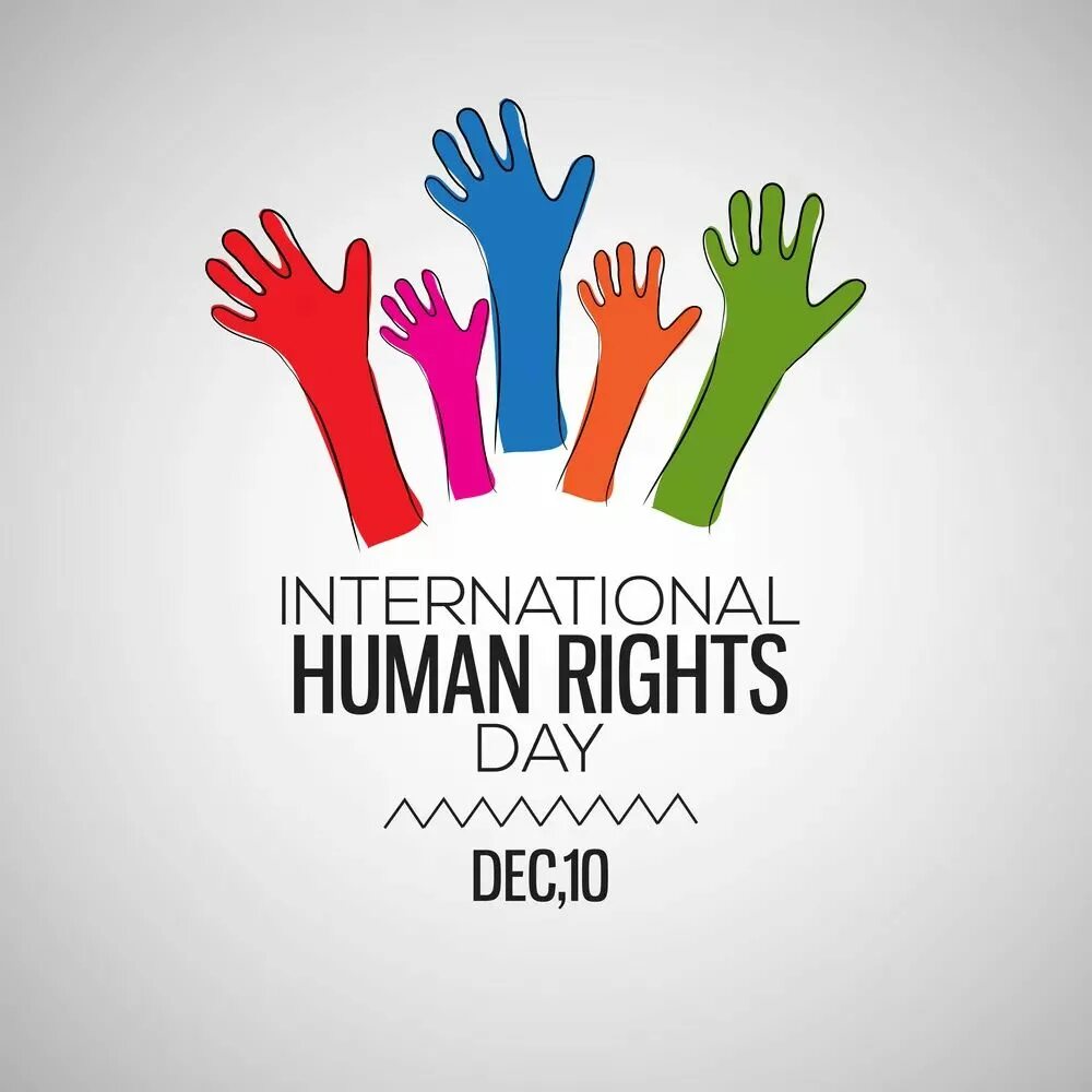 Day right. Human rights day. international human rights. world human rights day. день прав человека.
