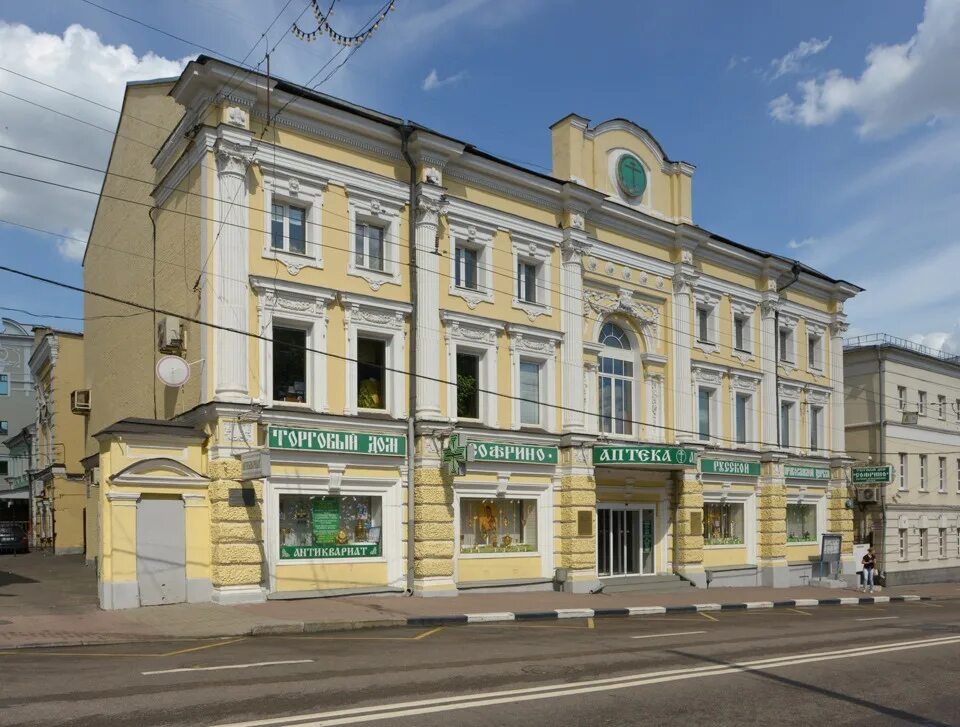 Пречистенка 32 1с1. Пречистенка 6. софрино, москва, улица пречистенка, 6. магазин софрино на кропоткинской. ул пречистенка 37.