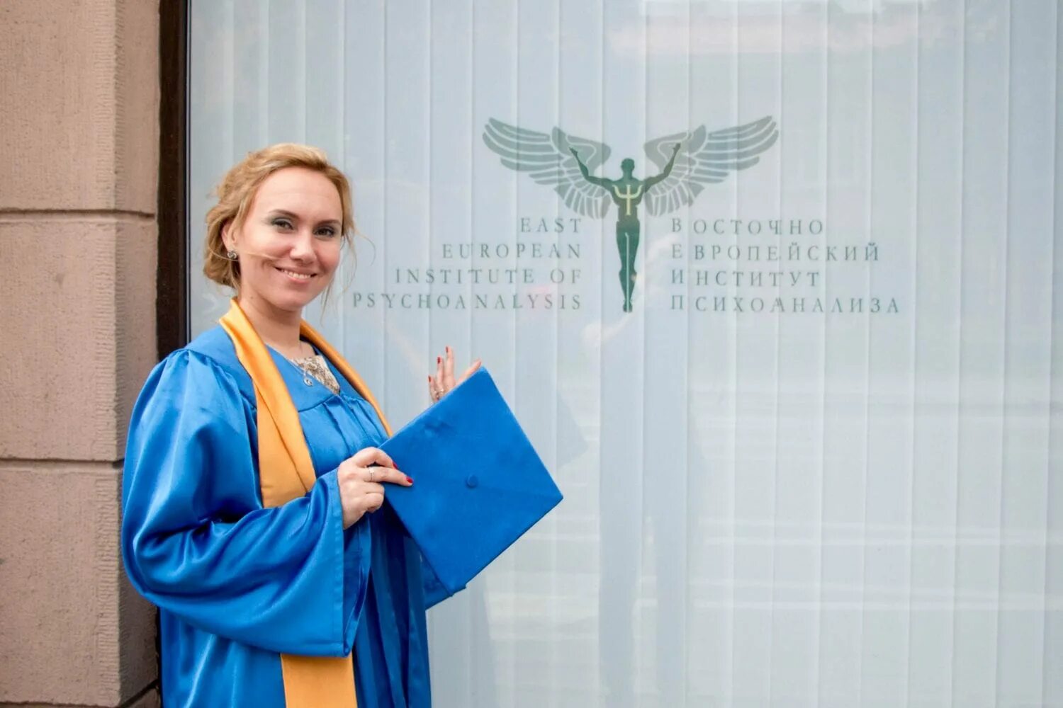 институт фрейда. веип восточно европейский институт психоанализа. европейский институт в санкт-петербурге. веип санкт-петербург.