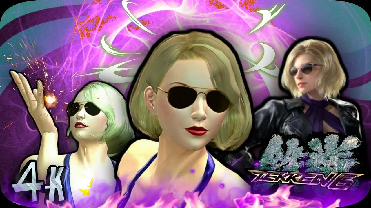 Нина уильямс теккен 7. Нина уильямс теккен 8. Nina williams tekken 8. Нина теккен 8. Nina 8 6.