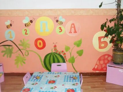 Говорящая стена в детском саду в старшей
