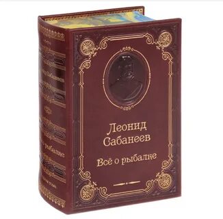 Олеонафт