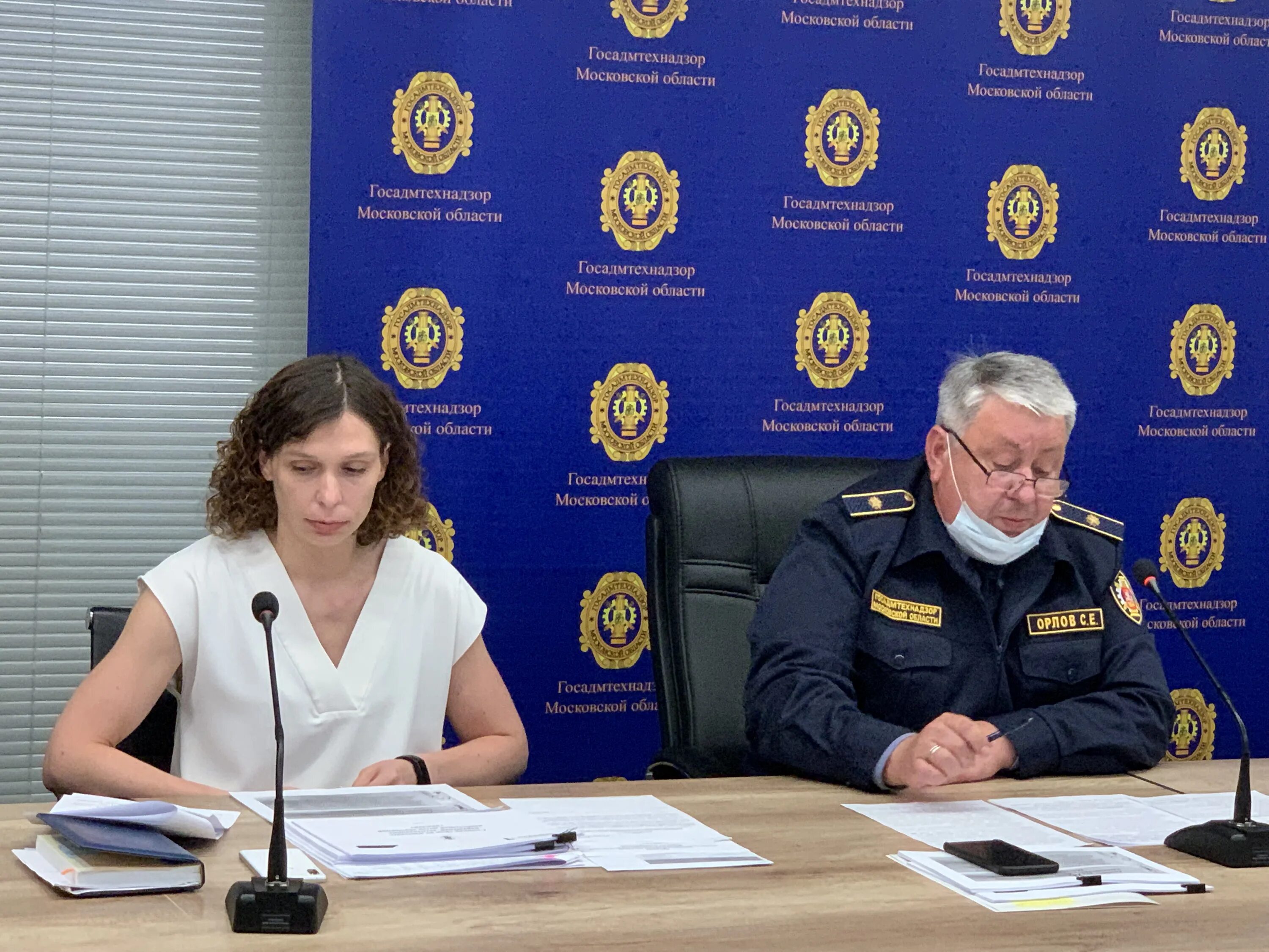 Административно технический надзор форма. Главное управление административно технического надзора. Трухин дубна викторович госадмтехнадзор. Госадмтехнадзор форма одежды. Главное управление административно технического надзора.