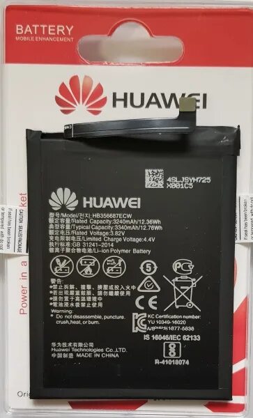 Huawei p40 акб. Huawei p30 pro батарея. Аккумулятор для huawei p30. P40 lite акб. Аккумулятор для huawei p30.