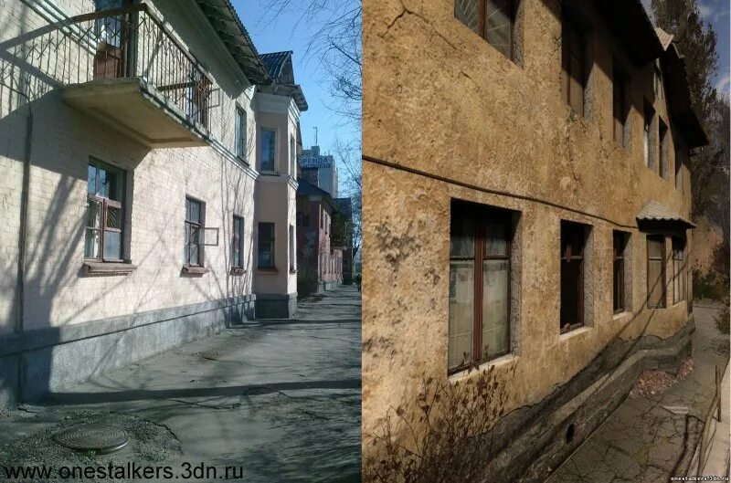 Лиманск город в реальности где находится. Лиманск в реальной жизни. лиманск город в реальности. лиманск город призрак в украине в реальности. чернобыль лиманск реальность.