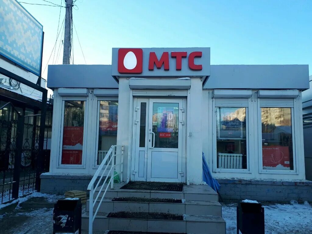 золотая корона казань адреса. банк татсоцбанк казань. золотая корона казань адреса. право-булачная ул. банк татсоцбанк казань.