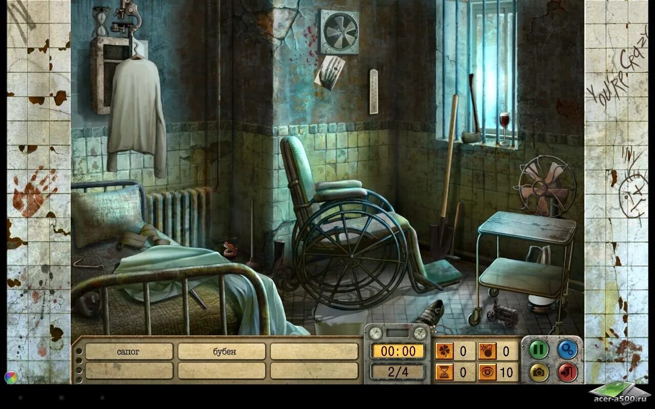 Был телефон и комната была. Ravenhill Asylum игра. Квест игра головоломка про больницу. Игра про психиатрическую больницу.