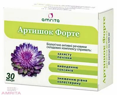 Гепакомб артишок аналог