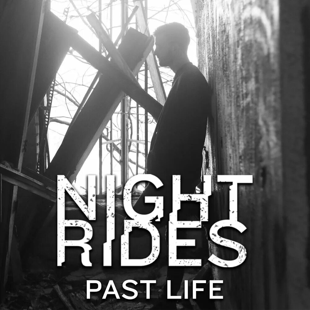 Past Life. Past Lives картина. Past Lives Постер. Past Life seance. Музыка past live