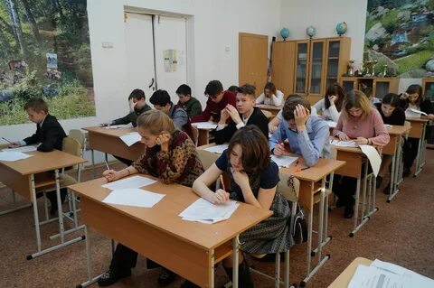 Начальная школа основа основ