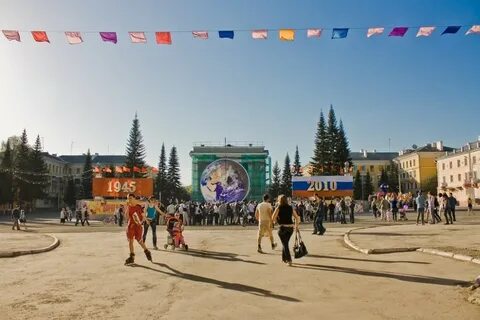 День белорецка