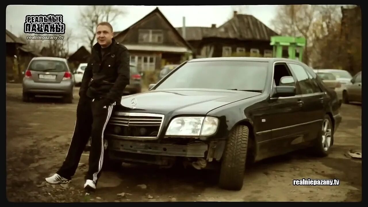 Песня называется нормально