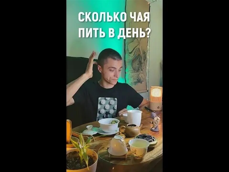 Прет ли. Прет ли