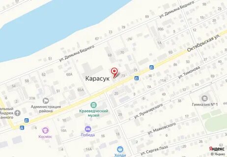 Карасук карта