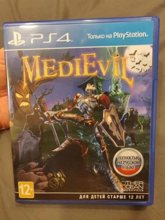 Medieval ps4. Medieval ps4 диск. Medieval игра ps4. Medieval ps4 обложка. Going Medieval диск на ПС 4.