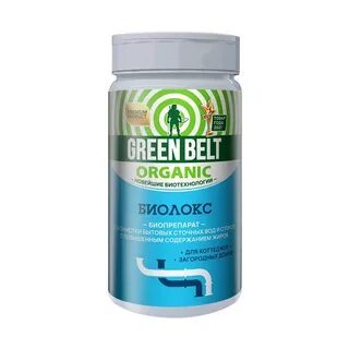 Green belt средство