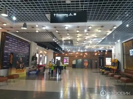 Синема парк автозаводская ул 18