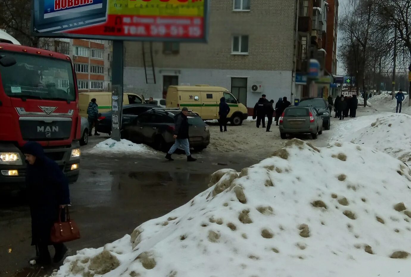 Сайт брянск сегодня. Кардиодиспансер Брянск. Стрельба в Брянске сегодня. Атака на Брянск сегодня.