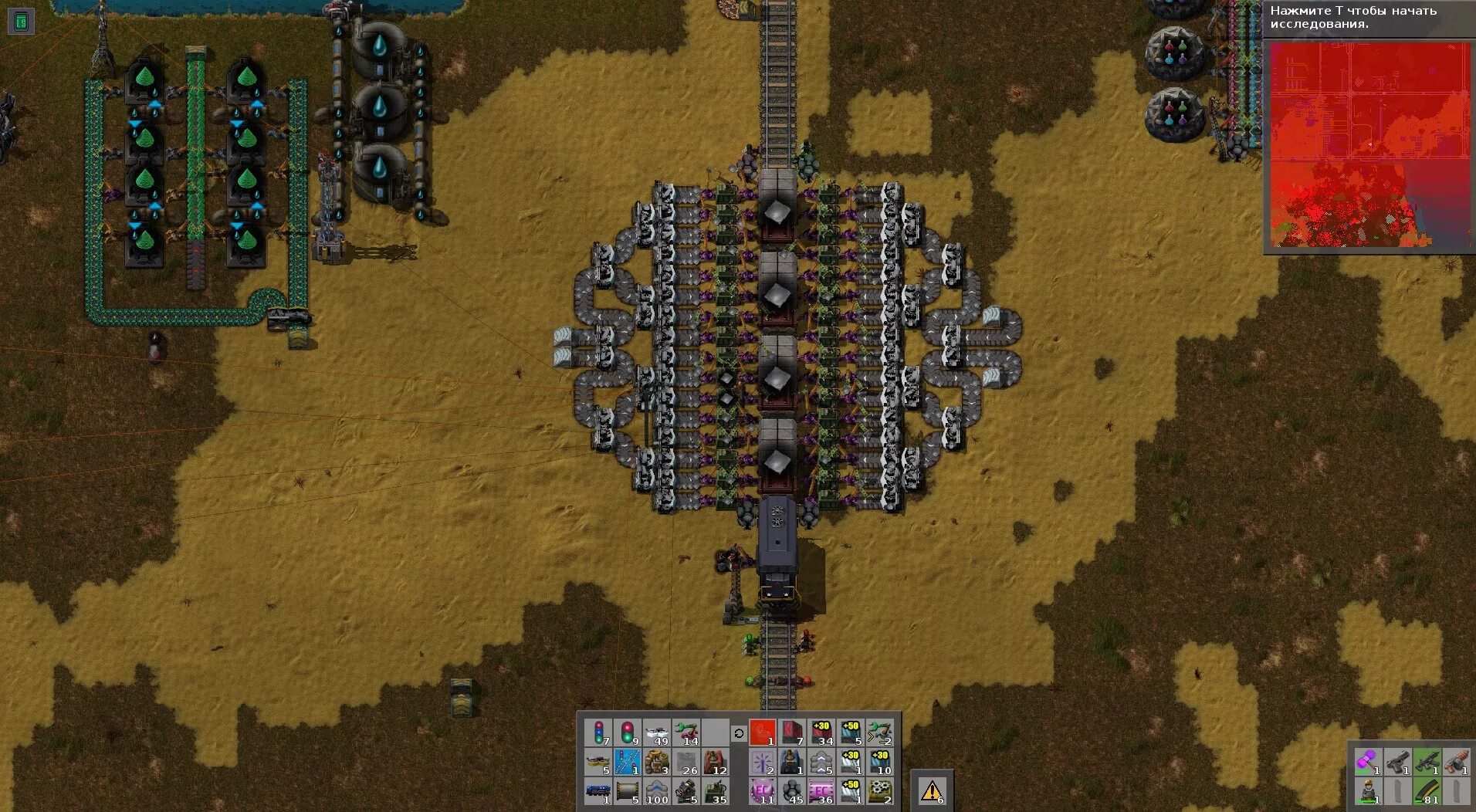 Api для скачивания модов factorio. Ситиблок факторио. завод шестеренка в факторио. factorio помпа. черные колбы факторио чертеж.