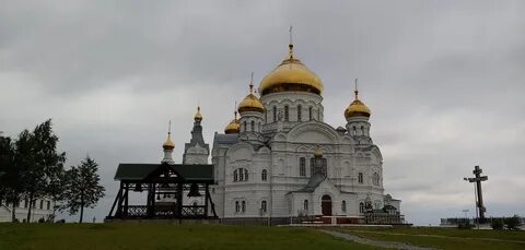 Погода белогорский
