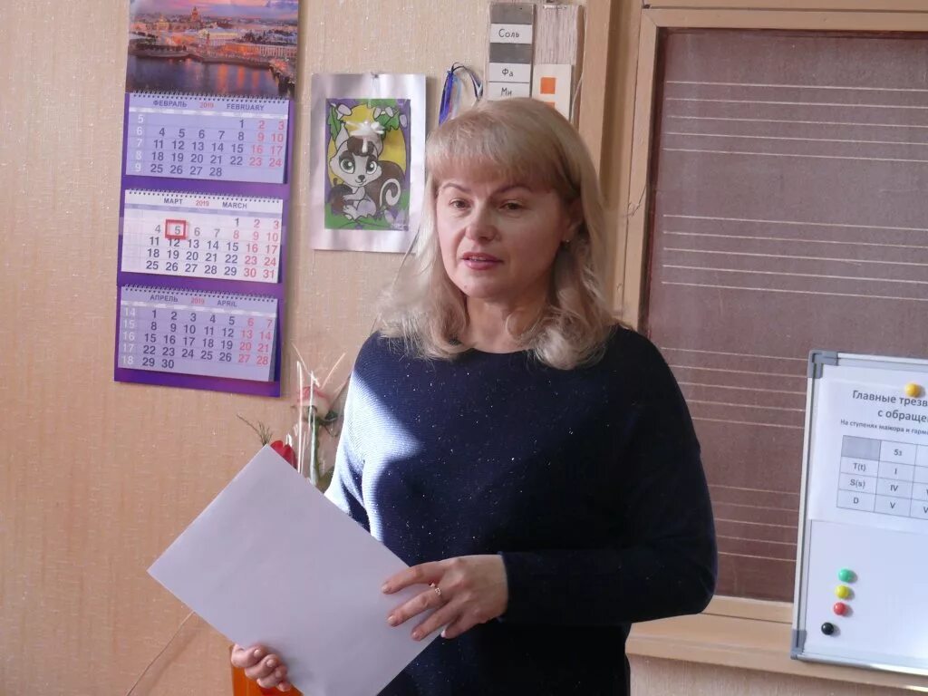 Сайт дши шебекино. Дши шебекино. школа искусств шебекино. музыкальная школа шебекино.