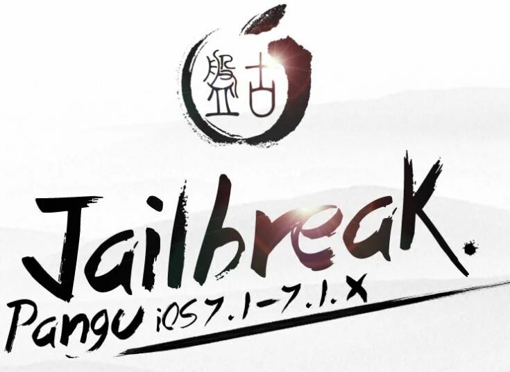Jailbreak iphone. Джейлбрейк. Обои джейлбрейк. Pangu jailbreak ios 7. Jailbreak 7.