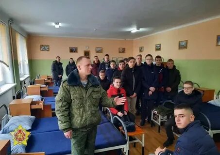 38 отдельная